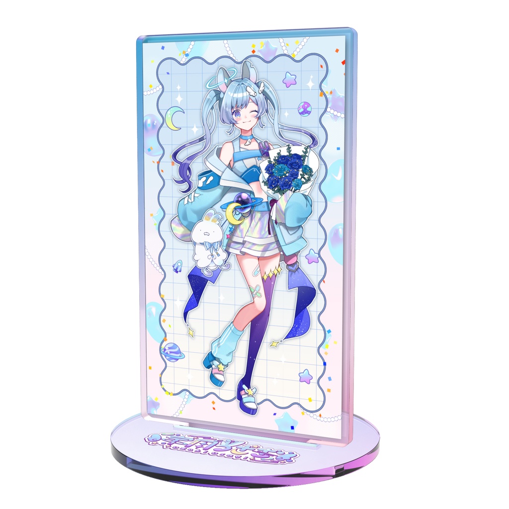 宇月の1周年記念オーロラアクスタ