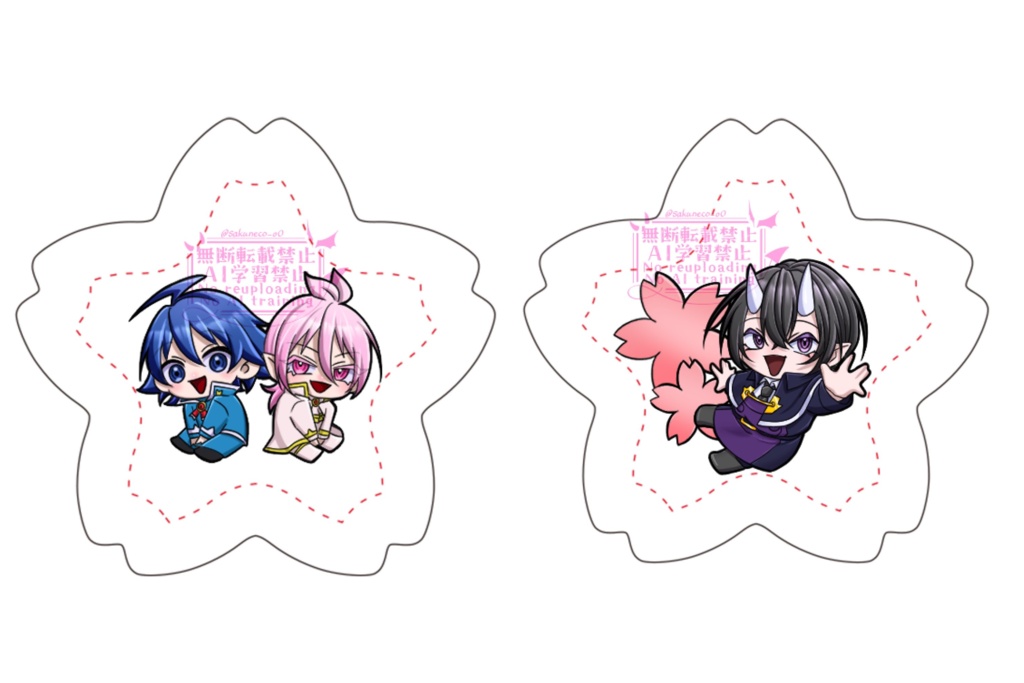 【魔入間】桜マカロンキーホルダー