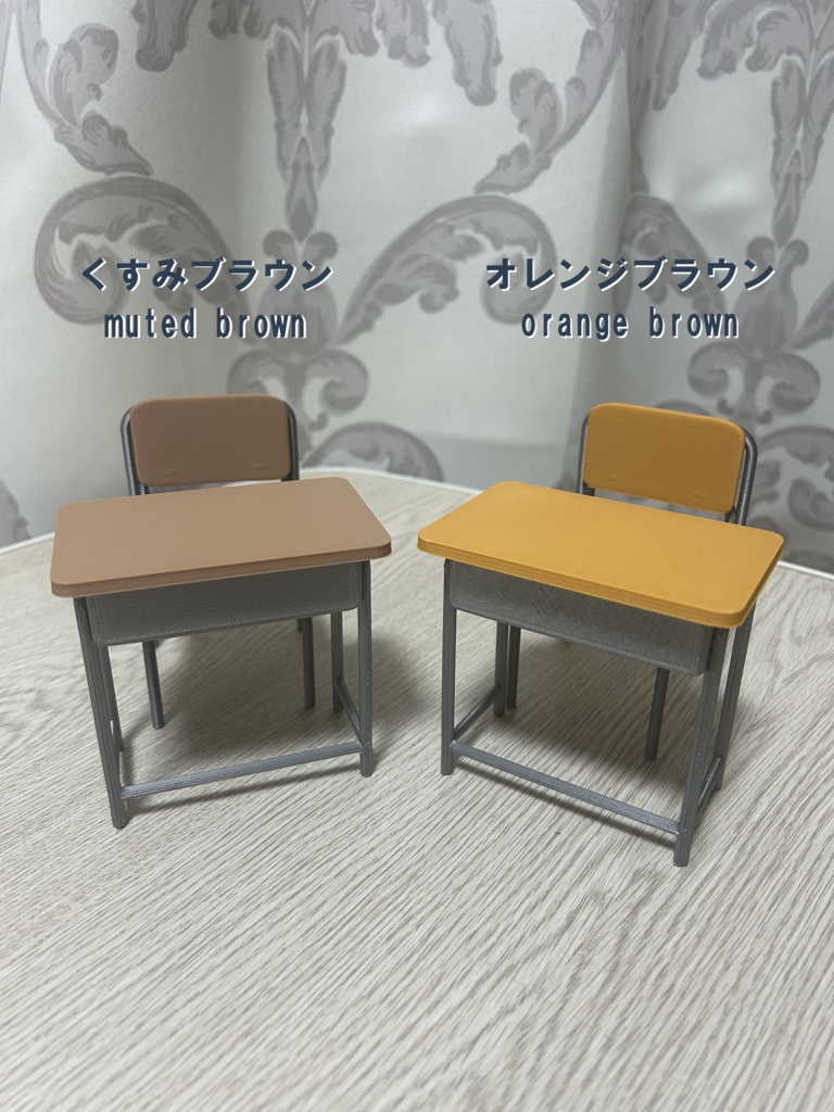【非公式】ミニチュア学校イス机セット(にじぱぺサイズ)  【unofficial】Miniature Japanese school chair desk set (Niji puppet size)