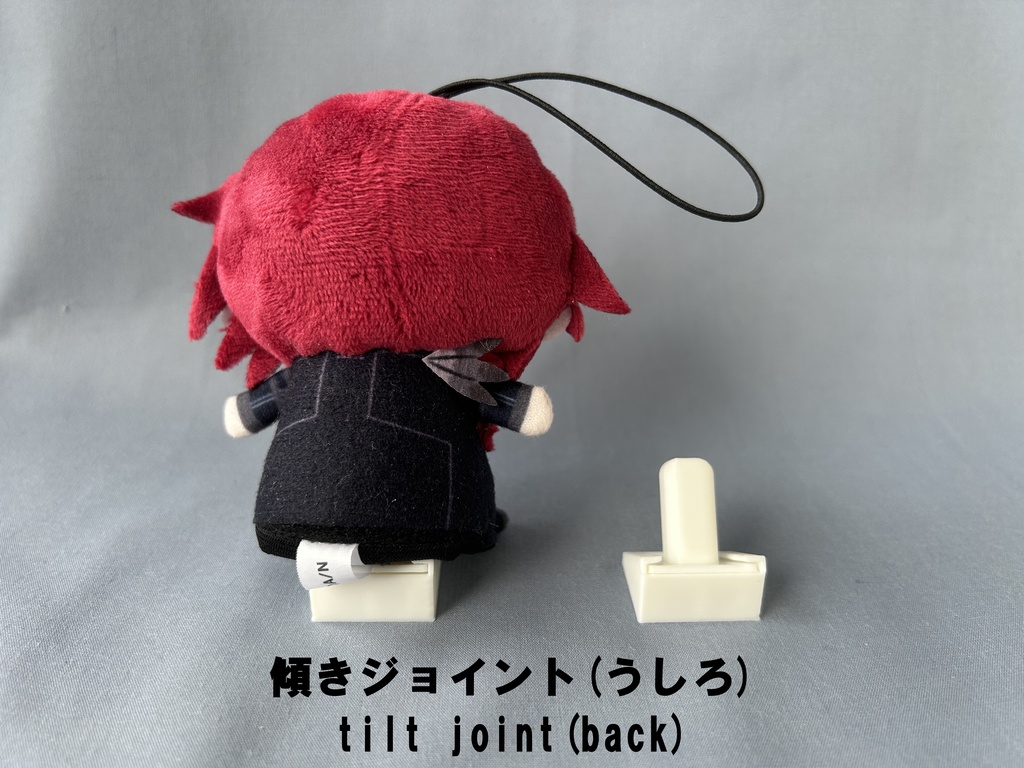 【非公式】にじぱぺ用スタンド+傾きジョイント 【unofficial】Niji puppet stand+tilt joint