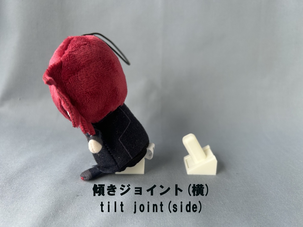 【非公式】にじぱぺ用スタンド+傾きジョイント 【unofficial】Niji puppet stand+tilt joint