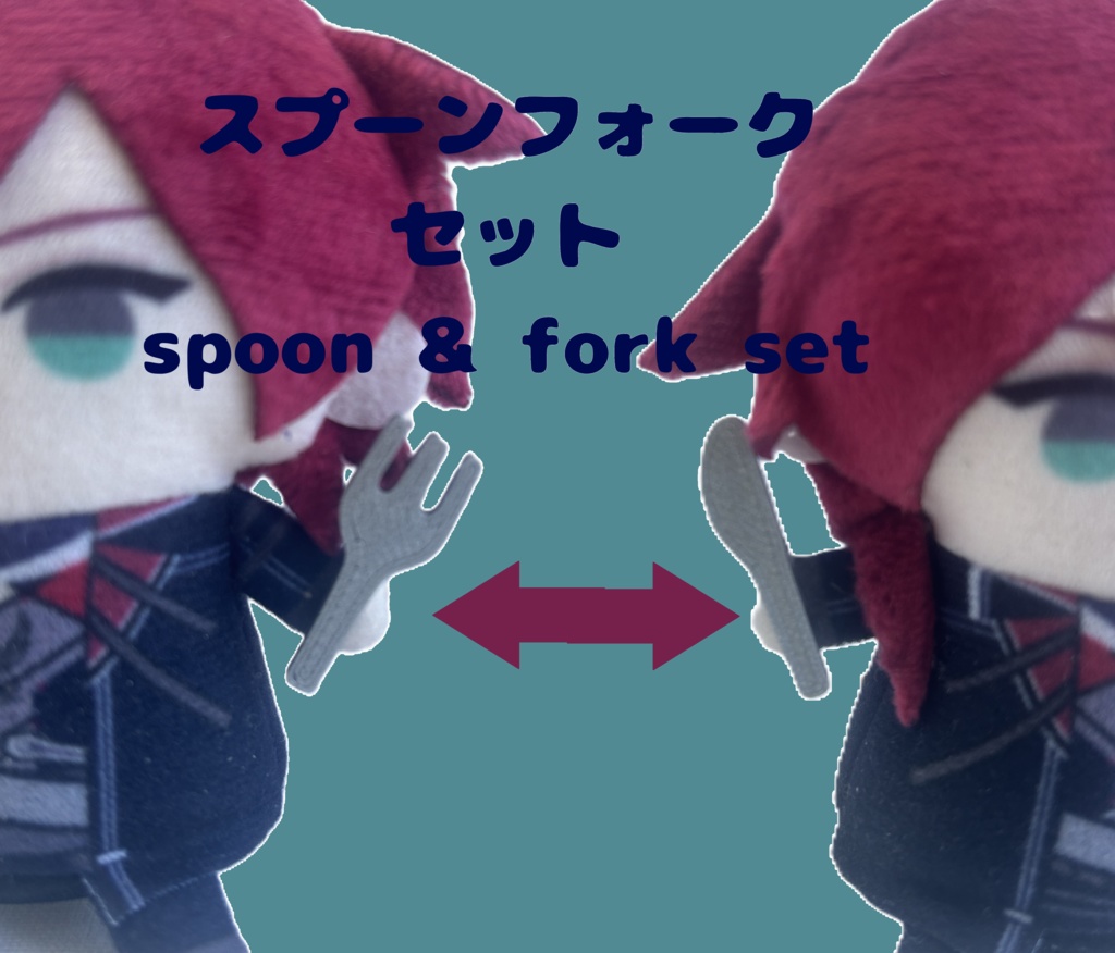 ミニナイフ＆フォーク(クリップ付き) miniature knife & fork (with clip)