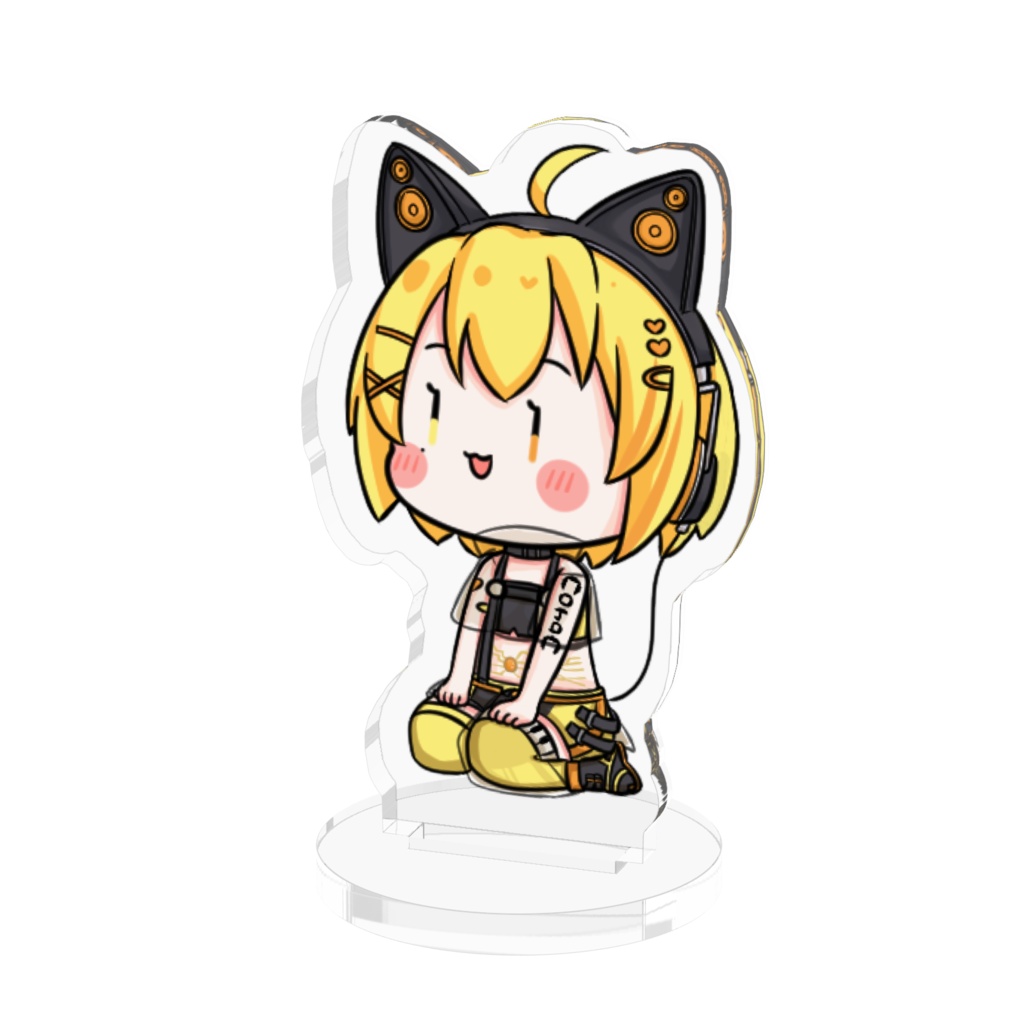 おすわりこはくちゃんアクリルスタンド【衣装差分あり】