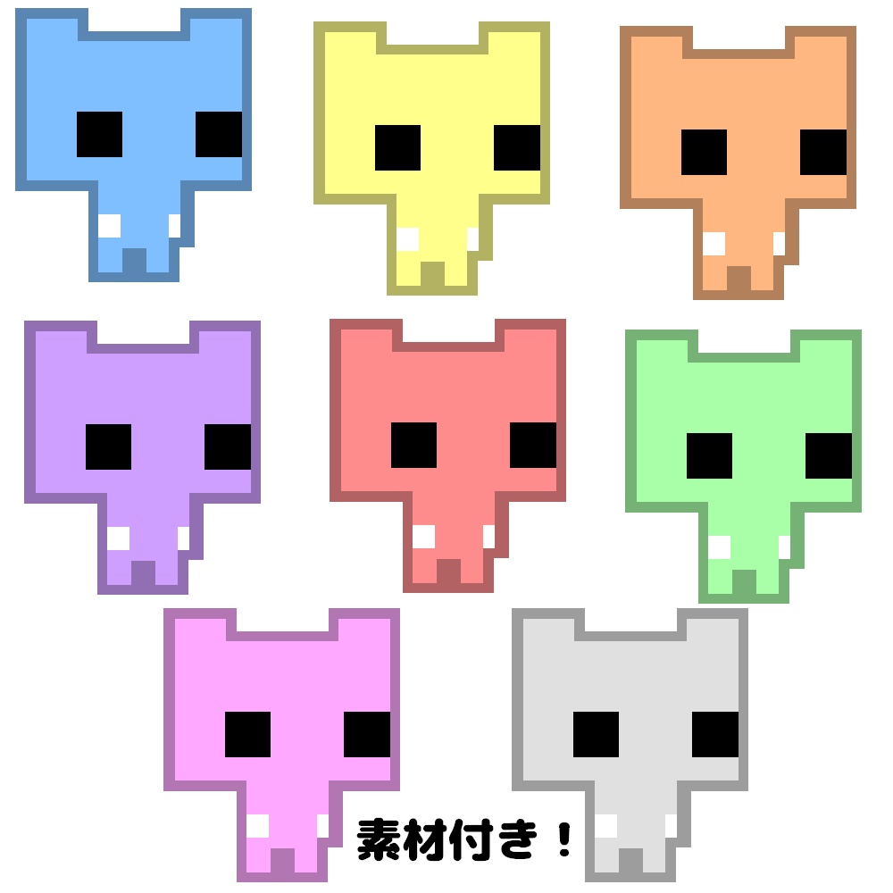 【フリー素材】PICO PARK コラボ用配信画面素材