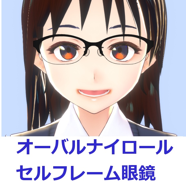 オーバルナイロールセルフレーム眼鏡#01セット FBX Glasses