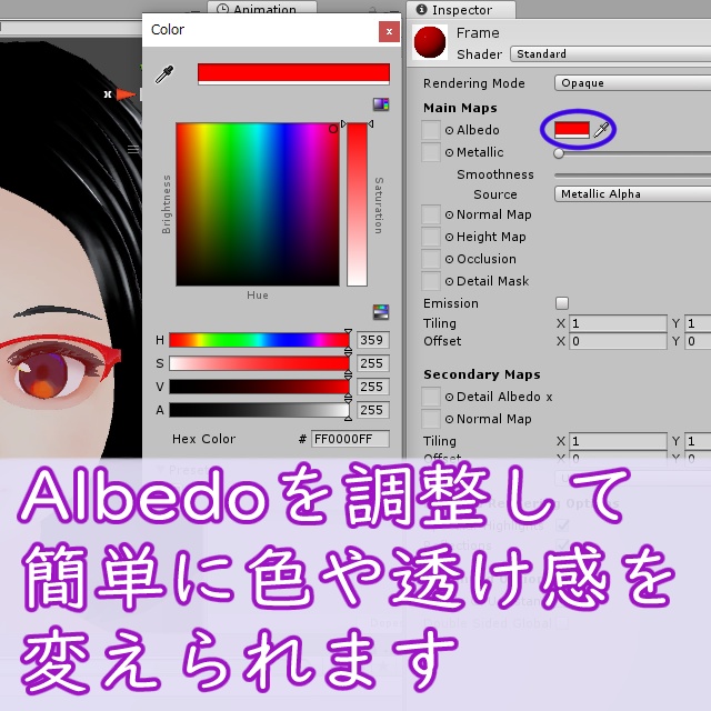 ウェリントンフルリムセルフレーム眼鏡#01 FBX Glasses