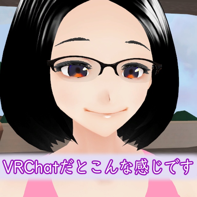 オーバルセルフレーム眼鏡1セット