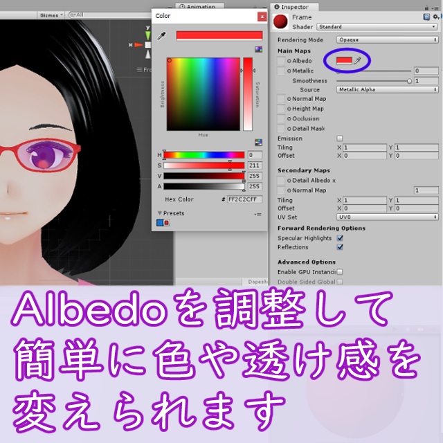 オーバルセルフレーム眼鏡1セット
