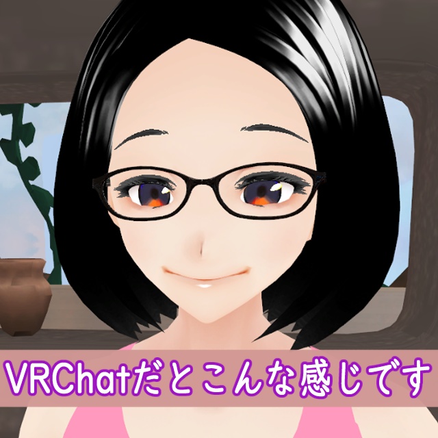 オーバルセルフレーム眼鏡1セット