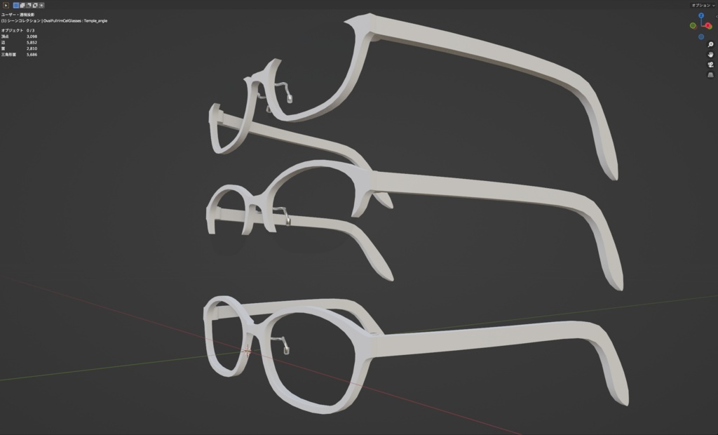 オーバルセルフレーム眼鏡1セット