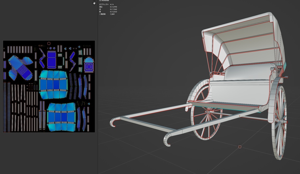 二人乗り人力車_rickshaw1 FBX