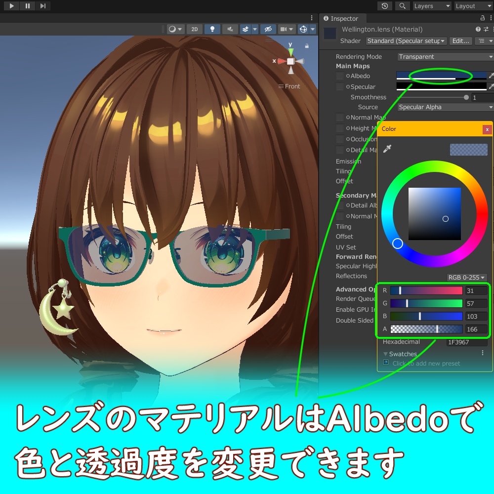 フォックスセルフレーム眼鏡1
