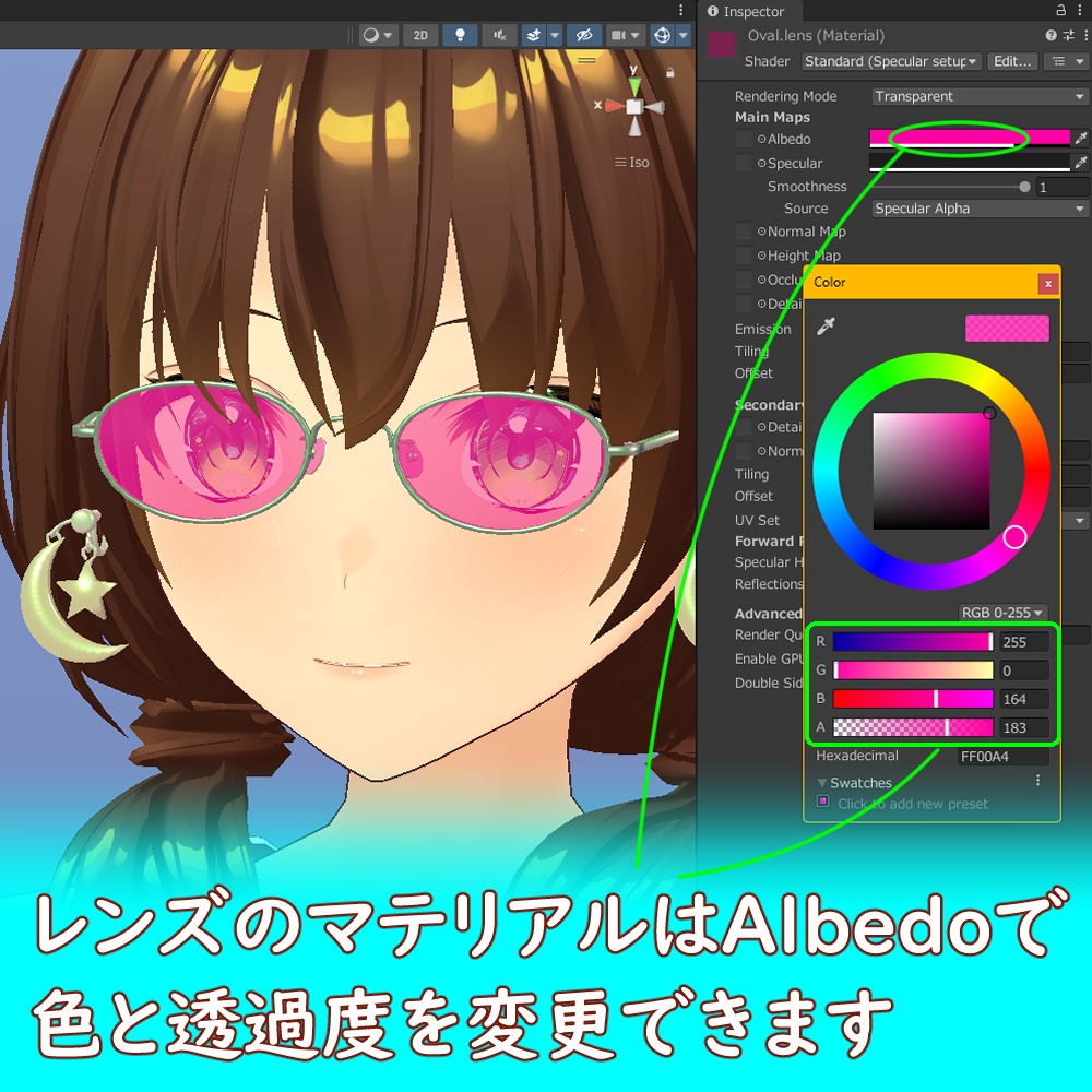 オーバルメタルフレーム眼鏡#01セット FBX