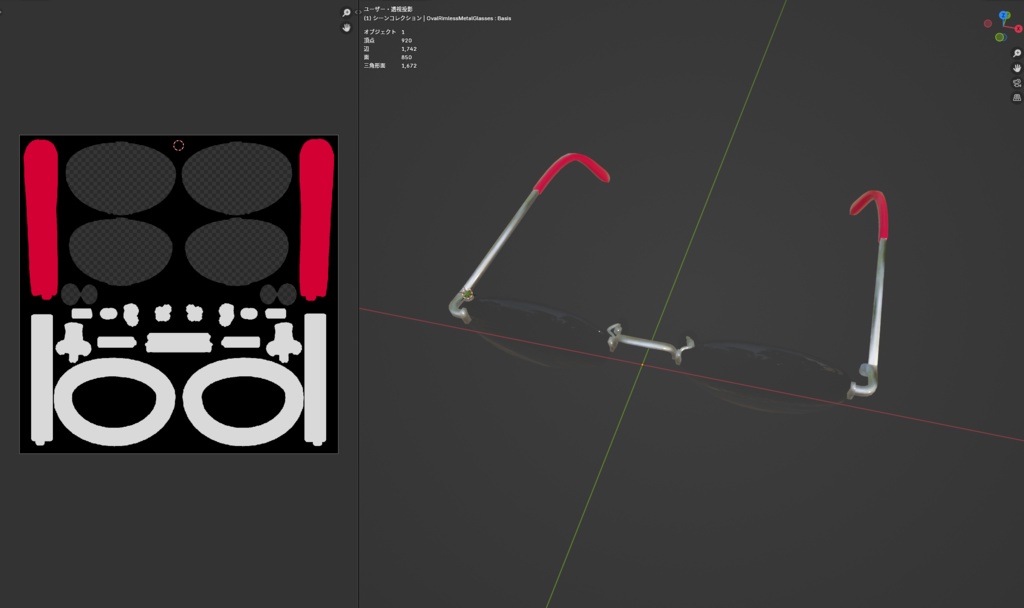 オーバルメタルフレーム眼鏡#01セット FBX