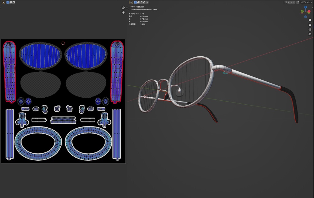 オーバルメタルフレーム眼鏡#01セット FBX