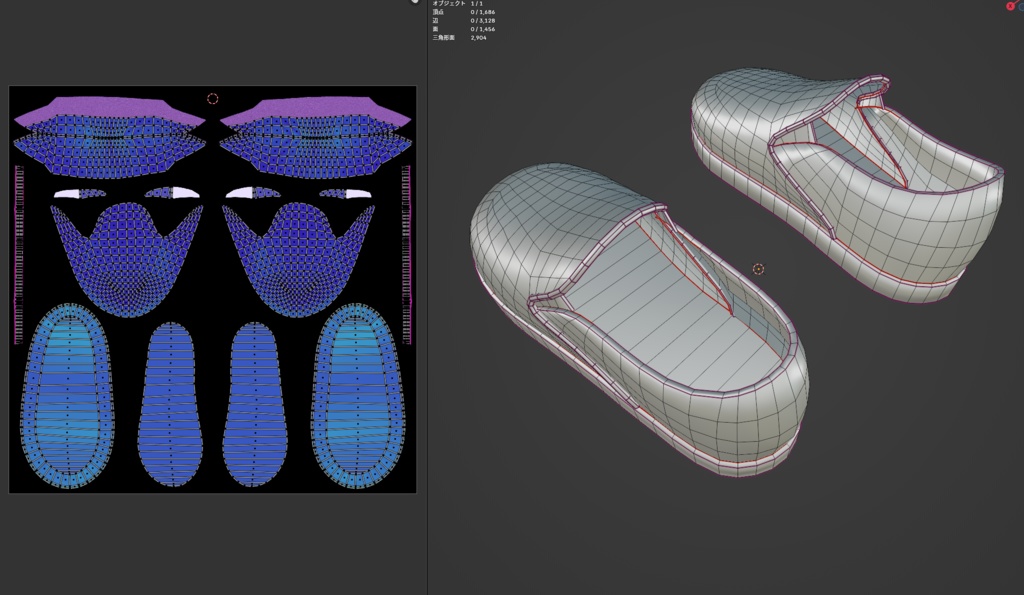 スリッポン1 FBX XWEAR