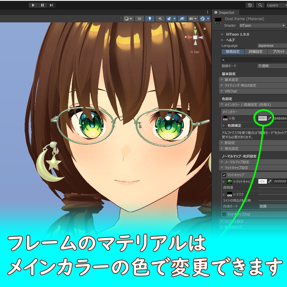 ボストンメタルフレーム眼鏡1 FBX VRC