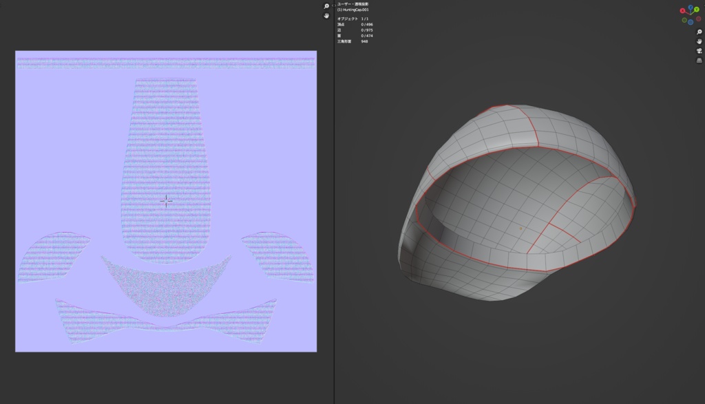 VRC ハンチング帽#1 FBX Hunting cap