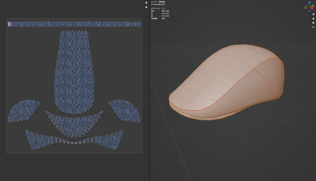 VRC ハンチング帽#1 FBX Hunting cap
