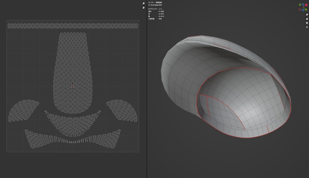 VRC ハンチング帽#1 FBX Hunting cap