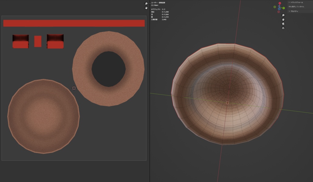 VRC ボーラーハット#1 Bowler hat