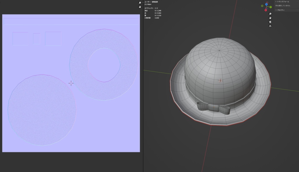 VRC ボーラーハット#1 Bowler hat