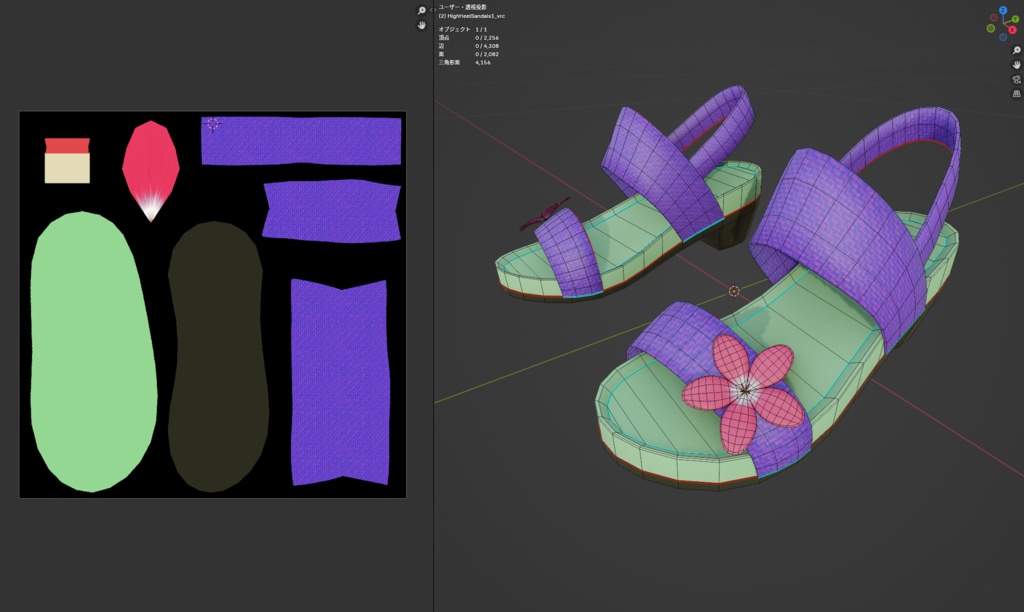 ハイヒールサンダル1 VRC xwear