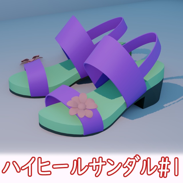 VRC ハイヒールサンダル_High heel sandals#1