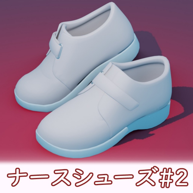 VRC ナースシューズ_Nurse shoes#2