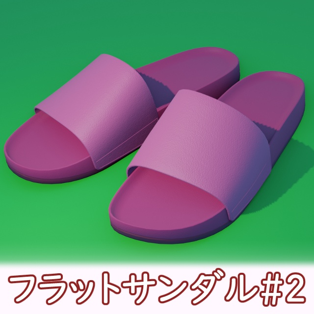 VRC フラットサンダル_Flat sandals#2