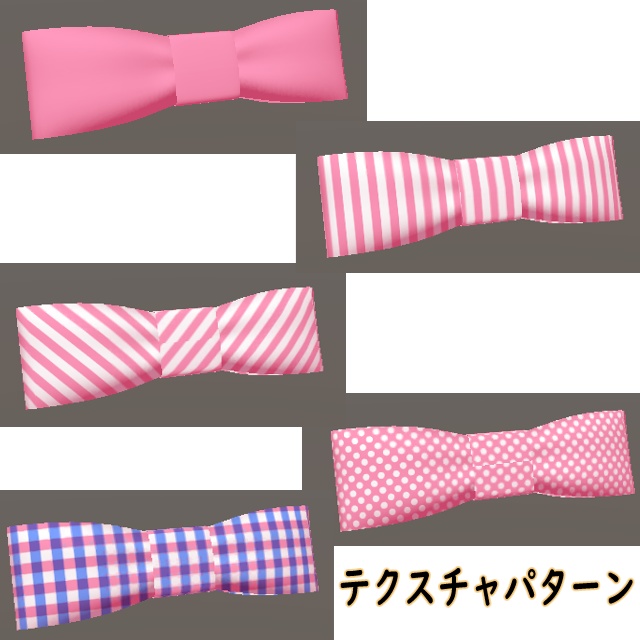 VRC リボン1~7 セット xwear