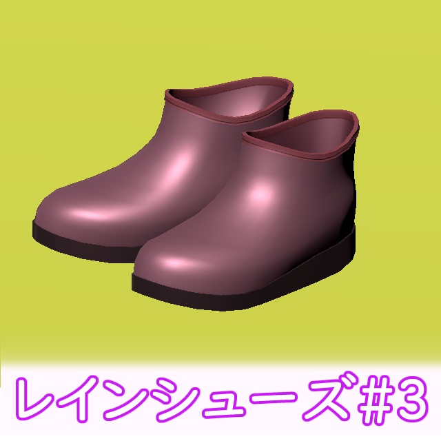 VRC レインシューズ_Rain shoes#3
