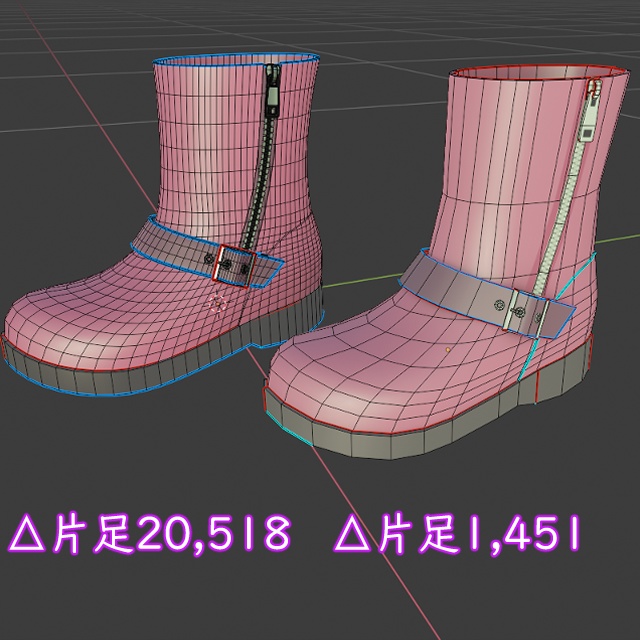 VRC レインシューズ_Rain shoes#4