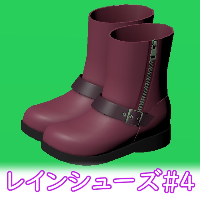 VRC レインシューズ_Rain shoes#4