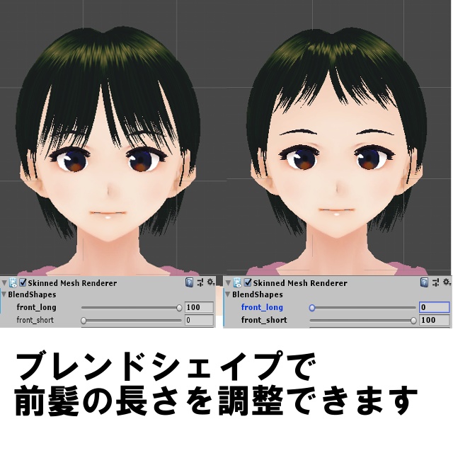 VRC 女性用ショートヘア#1-3セット