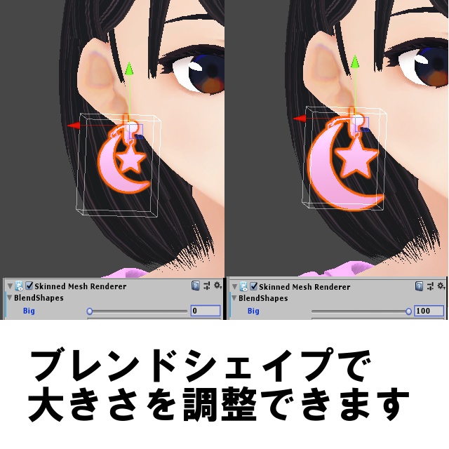 VRC イヤリング#1 月と星 xwear