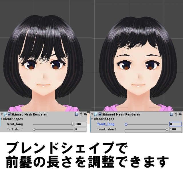 VRC 女性用ボブヘア#1-3セット