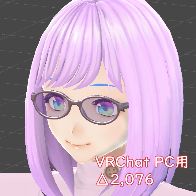 オーバル セルフレーム眼鏡#2セット