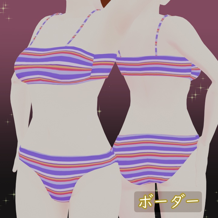 バンドゥビキニ#1 VRChat Vroid