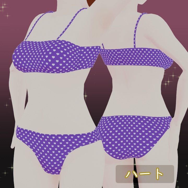 バンドゥビキニ#1 VRChat Vroid