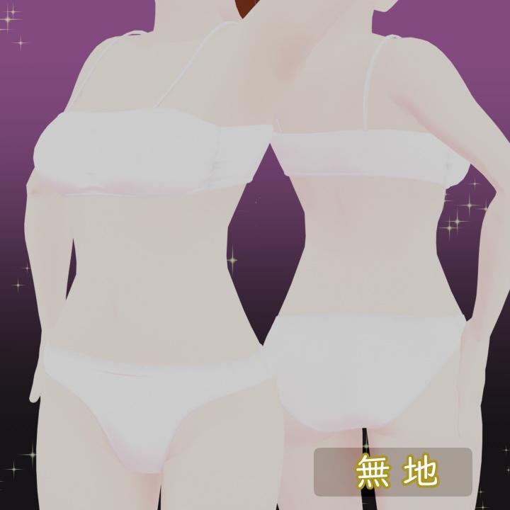 バンドゥビキニ#1 VRChat Vroid