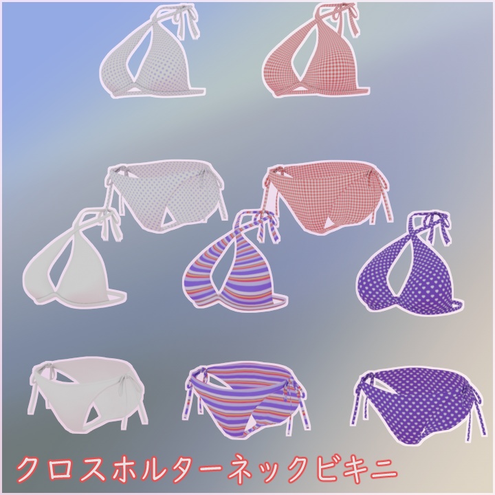 水着セット#2 VRChat Vroid