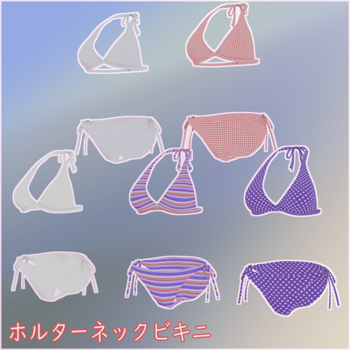 水着セット#2 VRChat Vroid