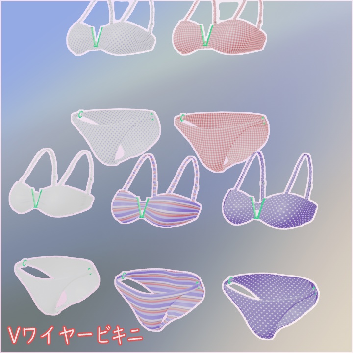 水着セット#2 VRChat Vroid