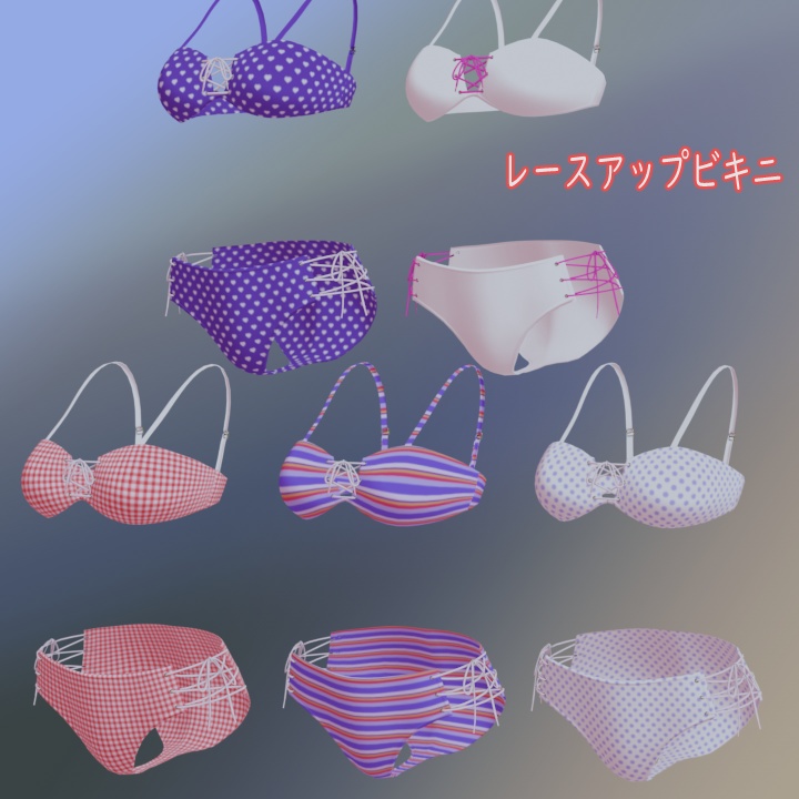 水着セット#3 VRChat Vroid
