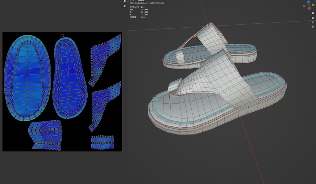 ベンハーサンダル FBX XWEAR