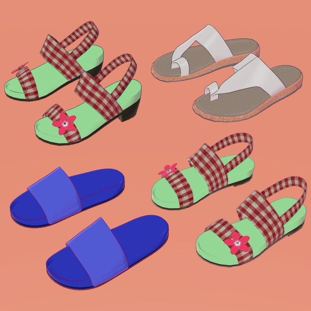 サンダルセット1 FBX VRC