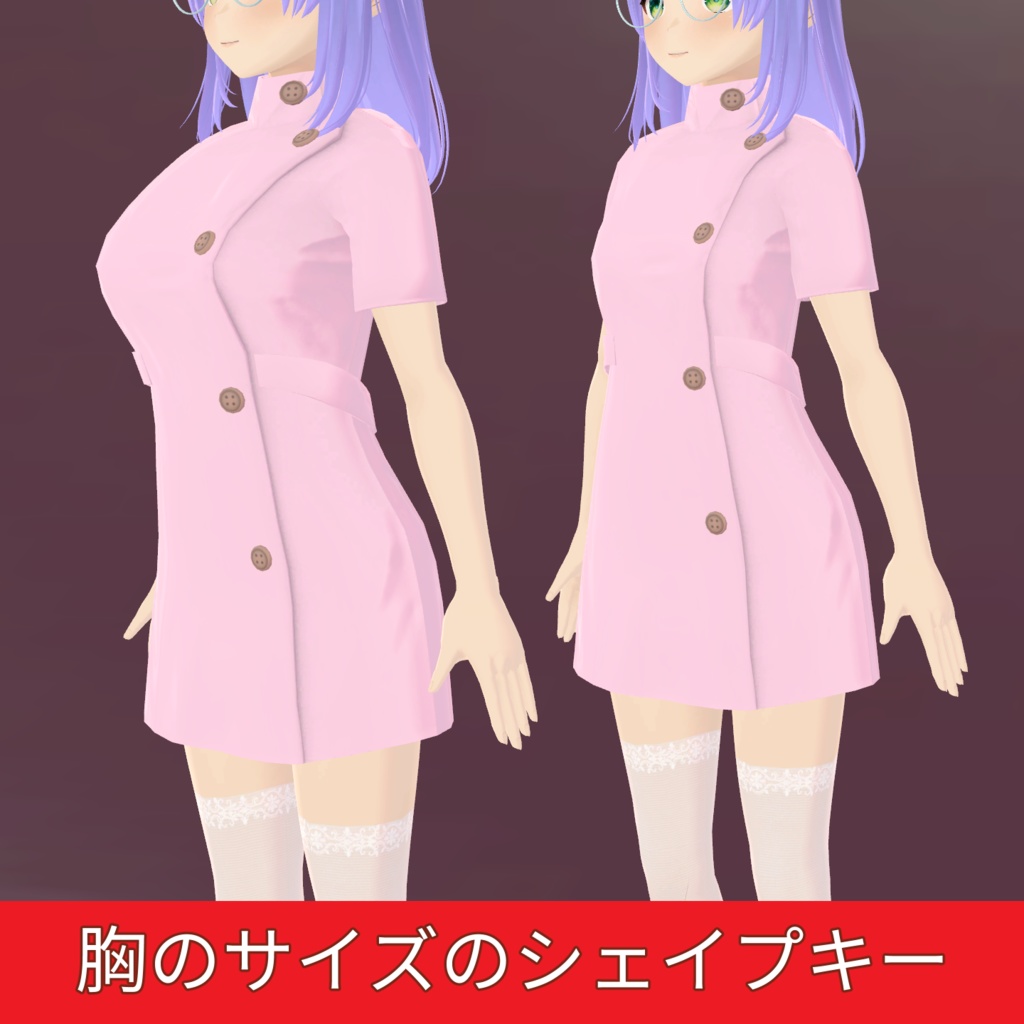 3D衣装「ミニスカ ナースなりきりパック」 VRChat / VRoid / クリスタ対応