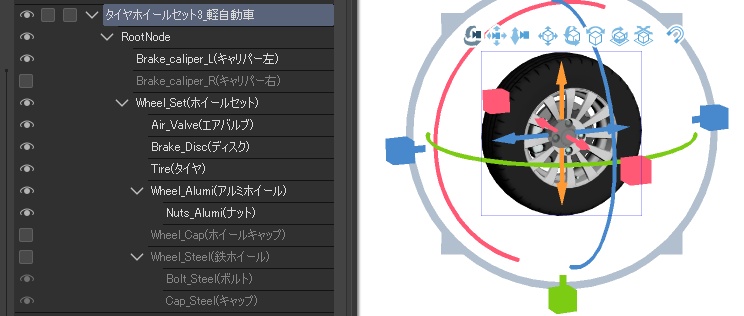 【3D素材】タイヤ&ホイールパック(スポーツ・カスタム・軽自動車全3種セット)