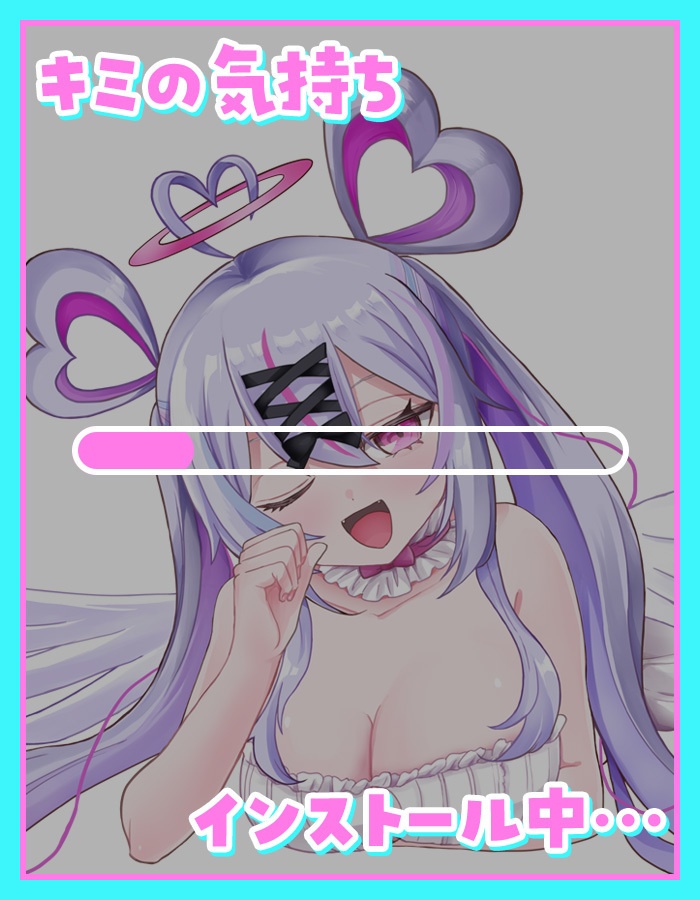 配信なかなかできないのでボイスORお話ORお歌